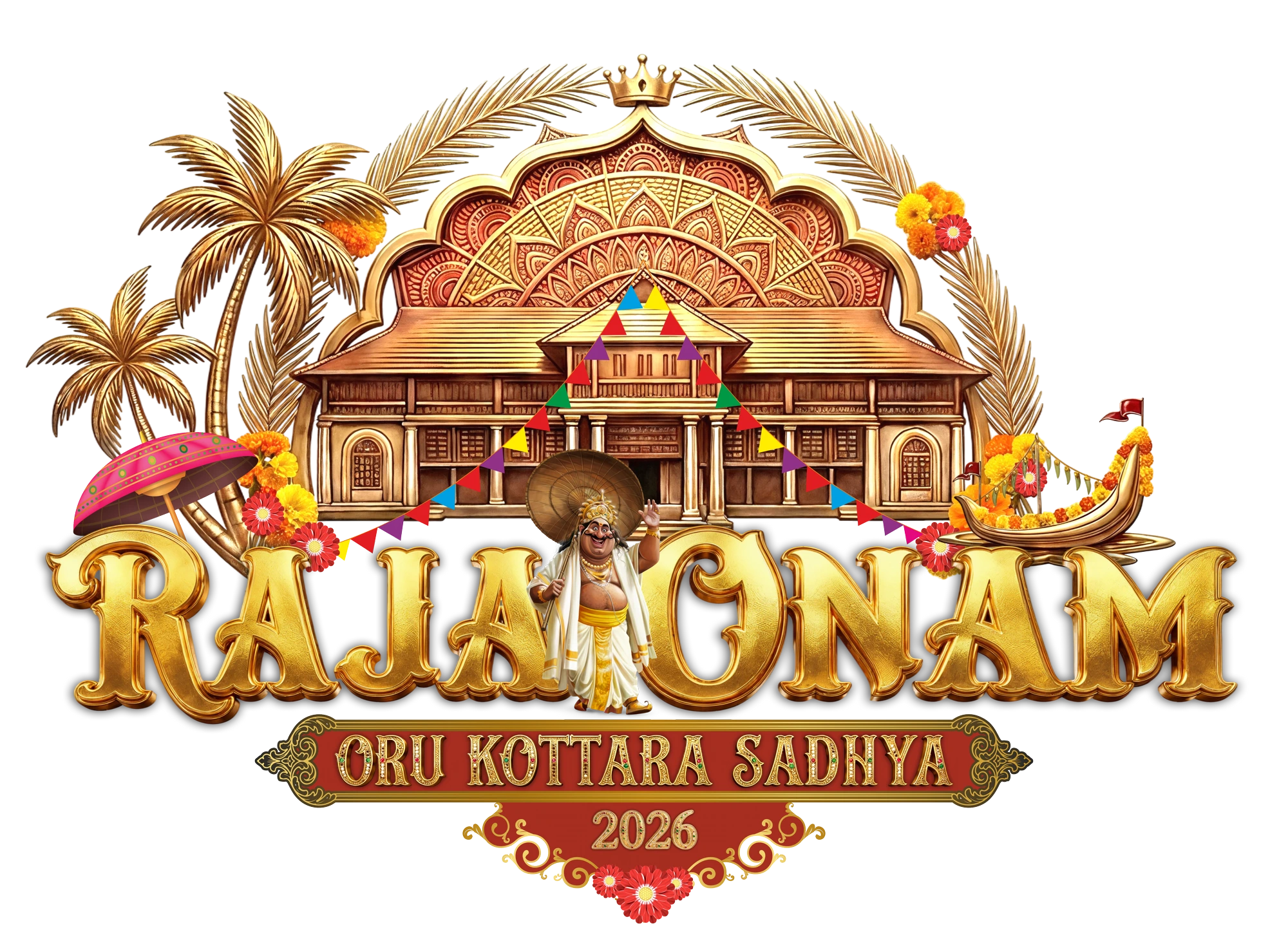 RajaoNam — Oru Kottara Sadhya 2026 official logo